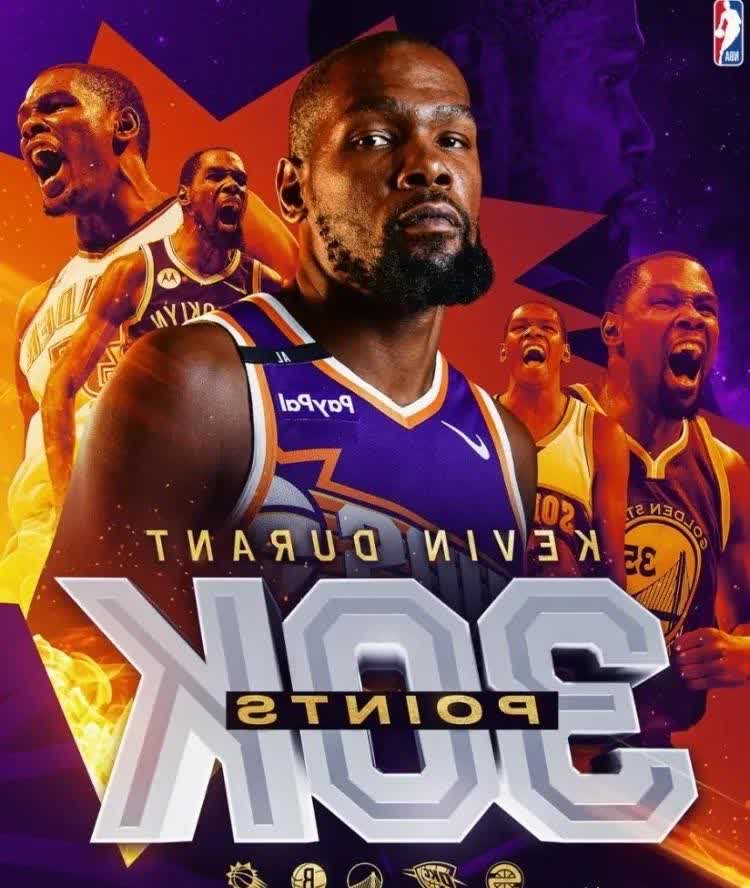 皇冠体育-中国队带队取胜！，杜兰特重要时刻比赛规则变更气势如虹延续-皇冠体育