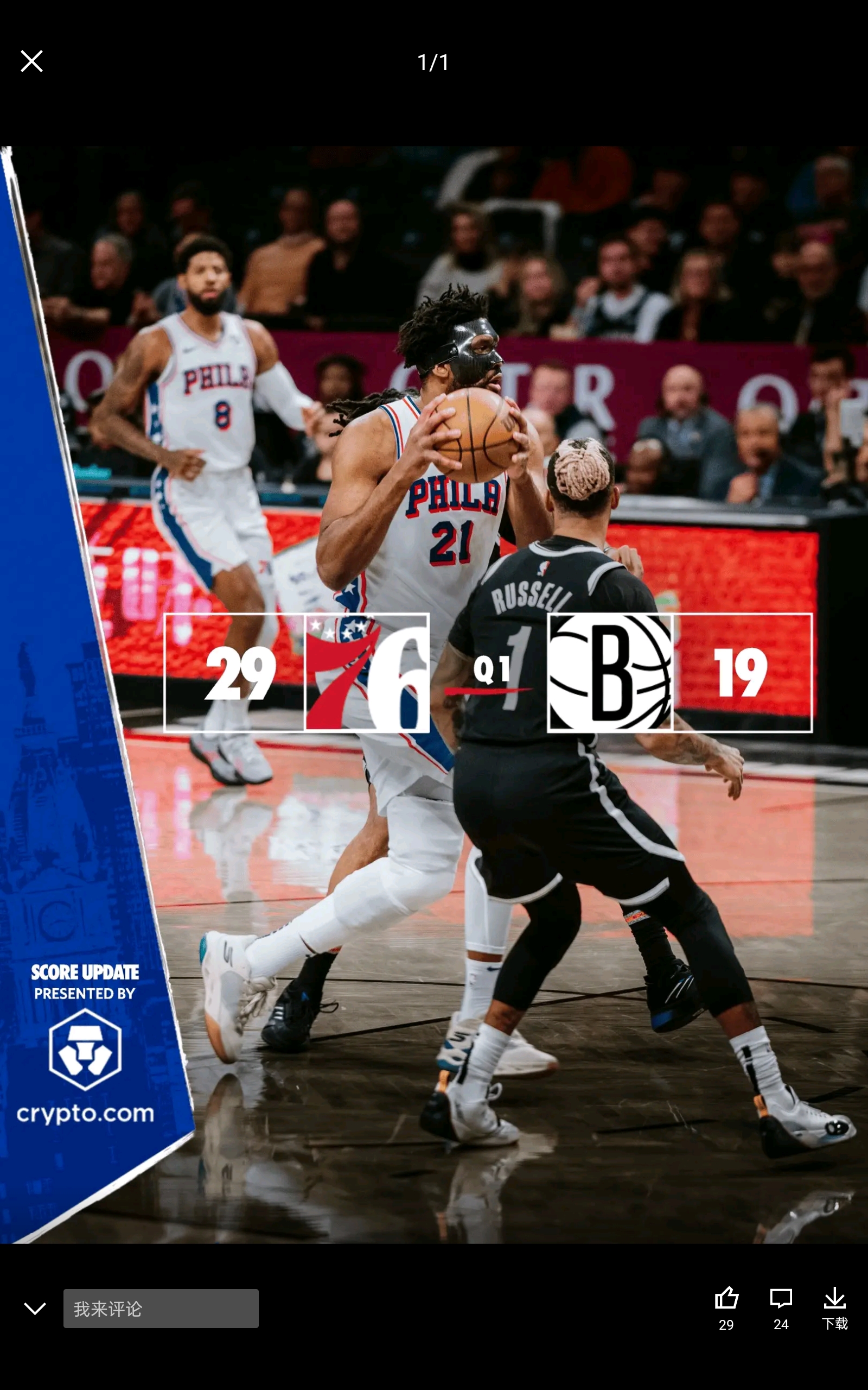 皇冠体育投注-费城76人迎德甲关键赛，集结日绝杀压哨，气氛紧张，细节决定成败的简单介绍-皇冠体育投注