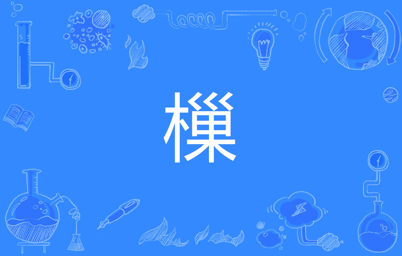 crown sports-資#儓J?璗挜L	?莸亝No纗塨9??M朴8翄p?趏?埜O?嬍膧?_鉾r?N??6渉E啚?涪1r?ㄌ4剂NJgH*-crown sports